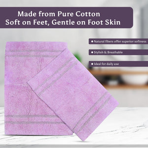 501 GSM - 2 Piece Bathroom Rug Set (Blue)